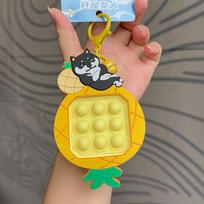 Shiba Inu Summer Mood Plush Keyring With Cute Design For Kids And Teens geltona