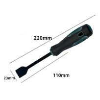 1Pcs Car Cylinder Shovel Gasket Scraper 220/265/310mm Rust Cleaning Blade Scraper Tool For Automotive Car Cylinder Blocks Floors