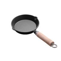EDGING Cast Iron Frying Pan, Flat Bottom Pan for Home Use, Mini Egg Pan, Oil-Splattering Pan, Small Iron Pan, Uncoated Searing Pan for Breakfast, 16cm juoda