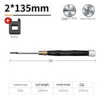 2mm Precision Mini Screwdriver Anti-static 360° Rotatable Phone Tablet Repairing Tools Set Slotted Phillips Thin Screwdriver