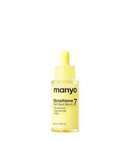 Manyo Factory Glutathione 7 Dark Spot Serum 30ml