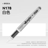 1 PC 84 Colors Direct-liquid Acrylic Art Markers Paint Pens Brush Tip Paint Markers Painting Art School Supplies Stationery