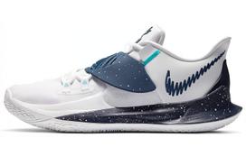 Nike Kyrie Low 3 Team 'White Midnight Navy' 36.5
