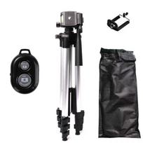 1M Laser Level Tripod with Quick Plates Mount Head Phone Camera Tripod Adjustable Height Aluminum Tripod Stand For Self leveling 110cm juoda