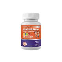 Senkavit Kids Magnesium and B6 Chewable 60 Tablets 1 PC