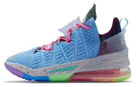 Nike LeBron 18 EP 'Best Of 1-9' 43