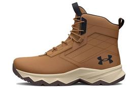 Under Armour Stellar G2 6-Inch 'Utility Light Brown' 43