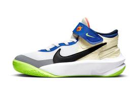 Nike Team Hustle D10 FlyEase GS 'White Multi-Color' 38.5