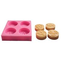 Multipurpose Sturdy Silicone Symbol Candle Holder Mold Set Portable for Resin Plaster Craft Supplies Assorted Sizes pink