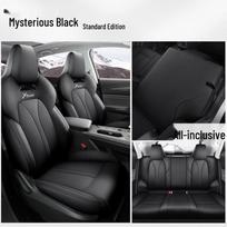 Oshan X5PLUS Car Seat Cushion: 23 Models, Four-Season, Full-Coverage, Five-Seat Custom Fit Note: Car Model Year