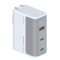 CUKTECH No.10 SE 120W GaN 3-Port PD Fast Charger
