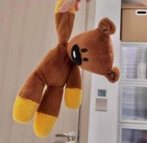 Ponas Fun Bean Meškiukas Pliušinis Žaislas Komedijos Animacinių Filmų Figūrėlė Mielas Gyvūnas Kūdikio Pliušinė Lėlė Mini Pagalvėlė Dekoracija Švelni Vaikų Dovana