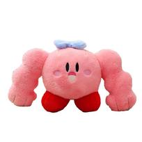 Kirby New Pillow Cartoon Muscle Plush Doll Stuffed Animal Peripheral Children'S Birthday Gift Home Stuffed Animal Plushies Toy 20cm
