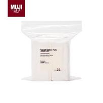 MUJI Peelable Cotton Pads balta