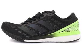 adidas Adizero Boston 9 Black Signal Green 41