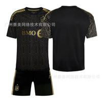 25-26 Los Angeles FC home MLS Sun Xingmin No. 7 No. 9 Giroud football jersey children's SON jersey set 16#