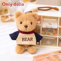 Cute Teddy Bear Plush Doll Charming Keychain Accessory For Couples Gift Hoodie Beige
