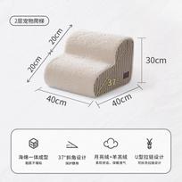 Dog Stairs for Bed with Non-Slip Ramp Small Pet Climbing Steps for Couch Elderly Dog Ladder Sponge Puppy Stairs for Bed Access