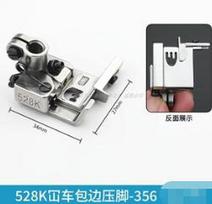 528K Pull Bar Presser Foot New Three Needle Abd Five Line Flat Lock Machine Pull Binding Tape Covered Pull Bar Lateral 5.6 Rolle