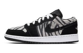 Jordan 1 Low Zebra (GS) 38.5