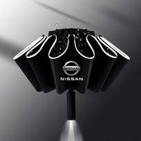 Fully Automatic UV Umbrella With LED Reflective Stripe Reverse Umbrellas For Nissan Rogue X-Trail GTR Note Qashqai Juke Patrol
