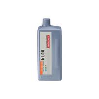 SANVO Advanced Systhetic Brake Fluid DOT 4 Hydraulic Fluid for Cars Motorcycles Brake Systems 800g sidabras