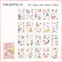 Chasing The Ordinary Series Cute Girl Character Landscape PET Sticker Book Creative DIY Journal Material Collage Stationery