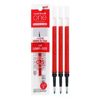 uni Japan Mitsubishi Gel Ink Rollerball pen,F2 Ball One New Color Low Center of Gravity Push Pen High Aesthetic Value Black 0.5m (as the picture,black)