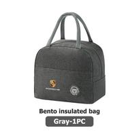 Car Logo Bento Insulated Bag Kids Adult Lunch Storage Bag For Porsche Boxster Cayenne Panamera Macan Cayman 911 918 996