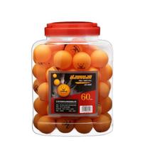 60 vnt stalo teniso kamuoliukai, elastingi, atsparūs smūgiams, lengvai deformuojami pramoginiai žaidimo ABS stalo teniso kamuoliukai geltona