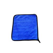 Car Wash Microfiber Towel Car Cleaning Drying Cloth Car Care Cloth Detailing Microfiber Towel Car Microfiber Cloth 30X30Cm