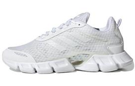 Adidas Climacool 'White Halo Silver' 36.5