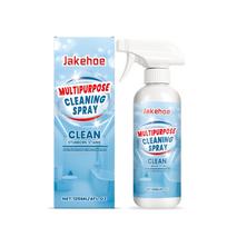 Multi-Purpose Cleaning Spray–Multi-Scenario Universal,Cost-Effective,Removes Multiple Stains,Mild & Low-Irritation,Easy to Rinse 120ml