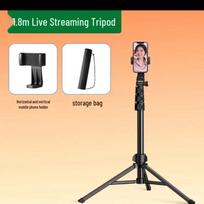 UGREEN LP377 Floor Live Streaming Tripod