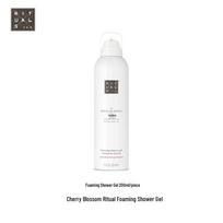 Rituals Vyšnių žiedų putojantis dušo želė