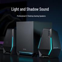 Edifier HECATE G1500MAX 2.1 Gaming Computer Speakers CN plug (adapter included)