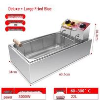 Jiakangming Commercial Multi-Purpose Electric Deep Fryer
