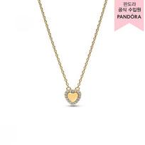 Pandora Ingraved Heart Halo Necklace 364364c01 45
