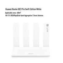 Huawei BE3 Pro Storm Edition WiFi 7 Router (CN version)
