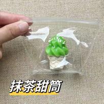 Squishy Taba Cake Doughnut Stress Easing Toy Sensory Fidget Toys For Kids Adults Slow Rising Anxiety Relaxation Squeeze Toys