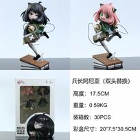 Cos Anya Levi Spy X Family Anime Collectible Model Swapable Head Design Trendy Toy Gift For Anime Fans Desk Display Collection