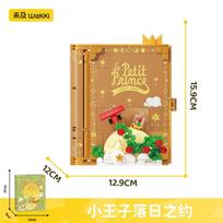 Classic Building Blocks Toy Action Figure Bricks Puzzle Toy Compatible Assemble Model For Kids Children's Educational Toy Gift No original box