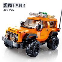 Classic Building Blocks Toy Action Figure Bricks Puzzle Toy Compatible Assemble Model For Kids Children's Educational Toy Gift