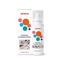 Clothing Refresher, Eliminates Odors Quickly, Fresh Rain Scent, Premium Collection, Travel Size, Refresh Shoes & Jackets, Fabric Deodorizer Spray 1pcs