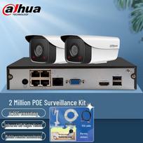 Dahua H.265 POE Outdoor Security Camera System CN plug (adapter included)