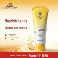Chun Juan Astragalus Moisturizing Hand Cream