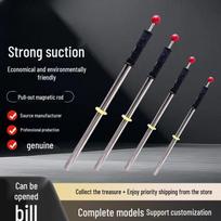 High-Strength Pull-Out Magnetic Separator Bar