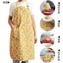 Apron Home Furnishing Kitchen Napkin Furniture Microwave Oven Gloves Anti-scalding Insulation Mat Coaster Insulation Pot Cap Pot cap
