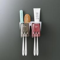 Toothbrush Holder, Bathroom Mouthwash Cup, Toothbrush Stand, Wall-mounted Toothbrush Cup Without Holes, Set of Tooth Care Items, Tooth Cup Set Two mouths