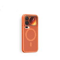 For Xiaomi Mi 17 Pro Max Case Hard PC Heat dissipation magnetic Protective Back Cover Case For Xiaomi Mi 17 17Pro Phone Shell Xiaomi 17promax